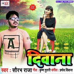 Jahiya Se Jaan Hamaar-QStGBAd3XF4