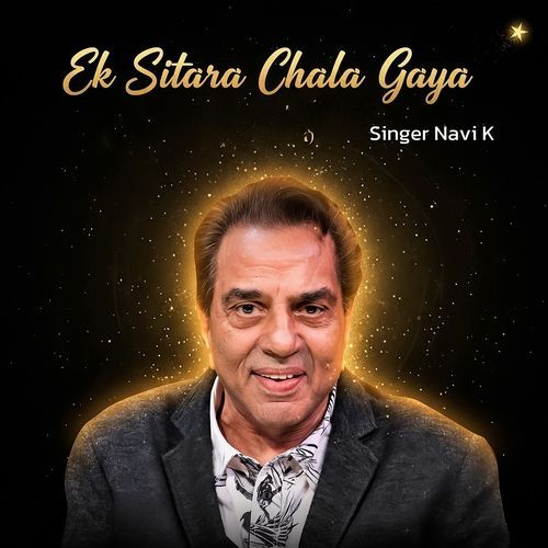 Ek Sitara Chala Gaya