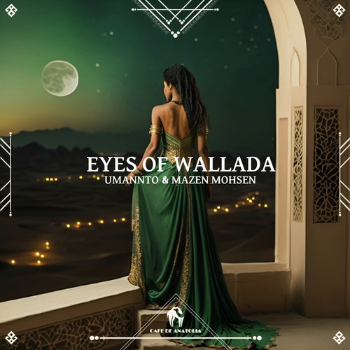 Eyes of Wallada