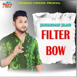Filter Bow
