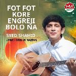 Fot Fot Kore Engreji Bolo Na