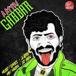 Gabbar