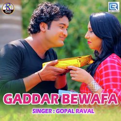 Gaddar Bewafa-MSFZWCIGGkY