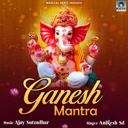 Ganesh Mantra