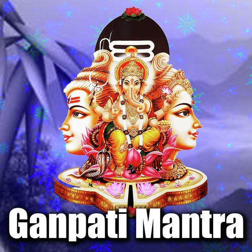 Ganpati Mantra