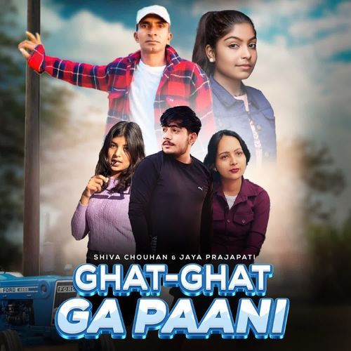 Ghat-Ghat Ga Paani