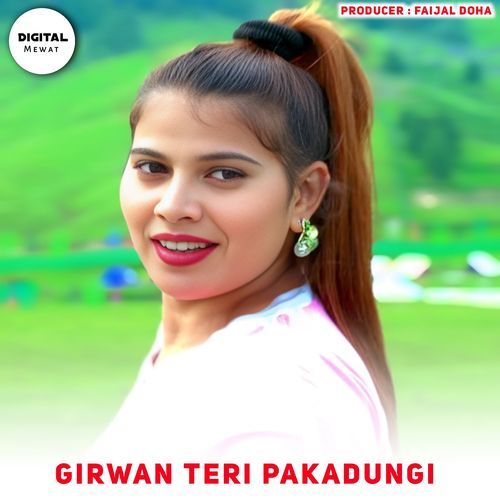 Girwan Teri Pakadungi