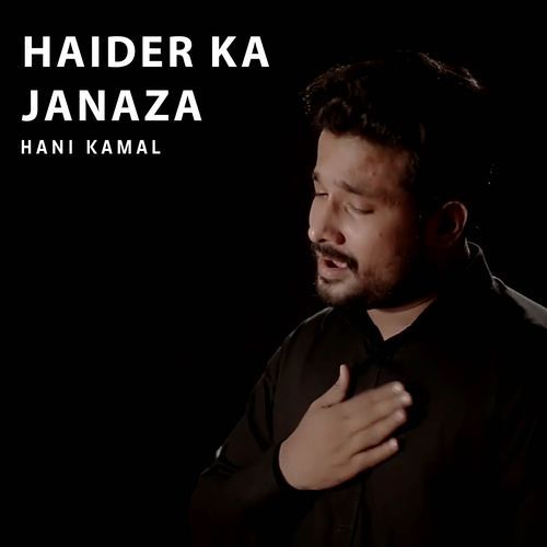 Haider Ka Janaza