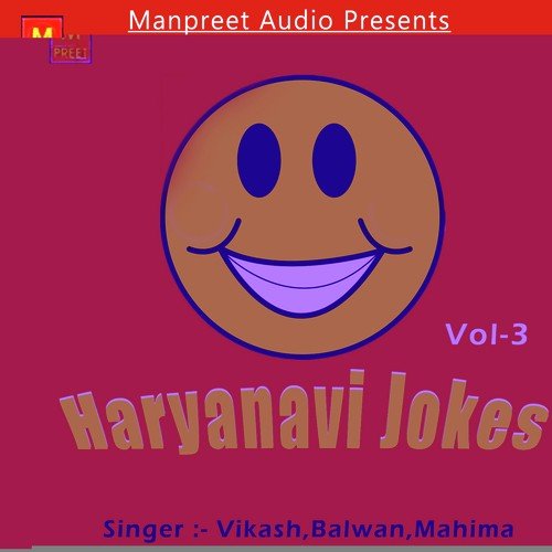 Haryanavi Jokes Vol. 3