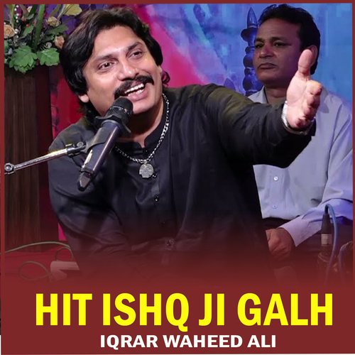 Hit Ishq Ji Galh