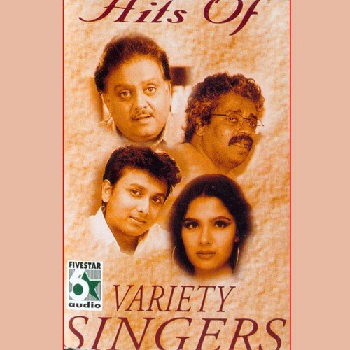 Hits Of Variety Singers