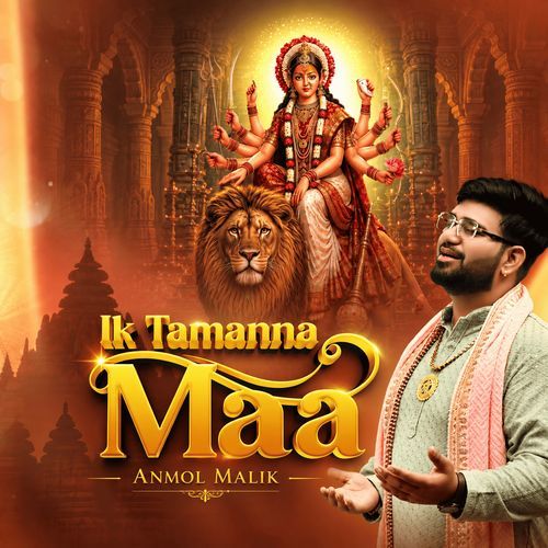 Ik Tamanna Maa