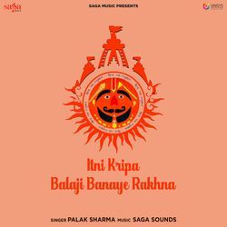 Itni Kripa Balaji Banaye Rakhna