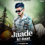 Jaade Ki Raat