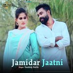 Jamidar Jaatni