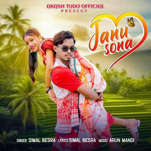 Janu Sona