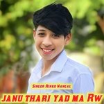 janu thari yad ma Rw