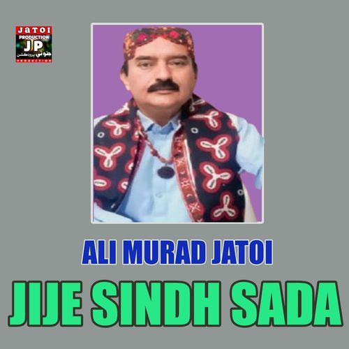 Jije Sindh Sada