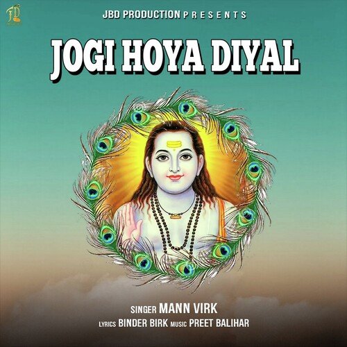 Jogi Hoya Diyal _poster_image