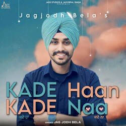 Kade Haan Kade Naa-IRgaHAZveUI