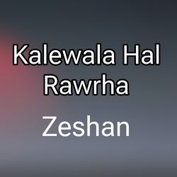 Kalewala Hal Rawrha-HlteQR56R2Q