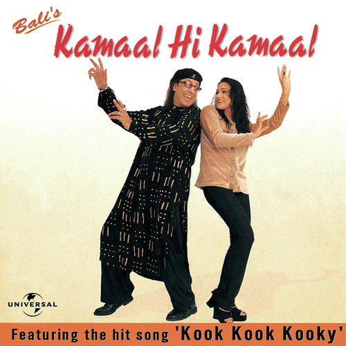 Kook Kook Kooky (Album Version)