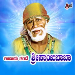 Bande Naa Dayatorisu