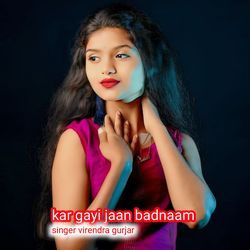 Kar Gayi Jaan Badnaam-NAAgVh54AUU