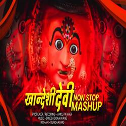 Khandeshi Devi Non Stop Mashup-Ch5SbhxFaGA