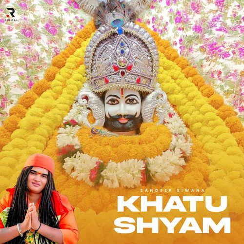 Khatu Shyam