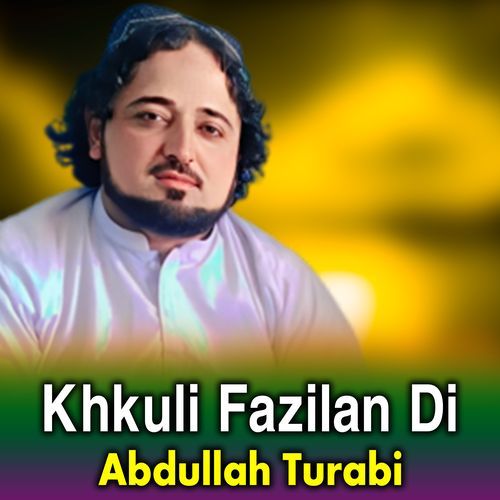 Khkuli Fazilan Di