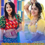 Koi Din De Dijo Missedcall Dukhayri Yaad Aa Jaye To