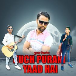 Kuch Purani Yaad Hai-BDxacB18Q2Y