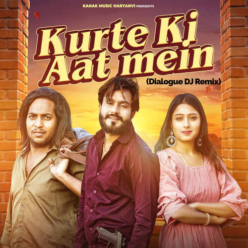 Kurte Ki Aat Mein (Dialogue DJ Remix)