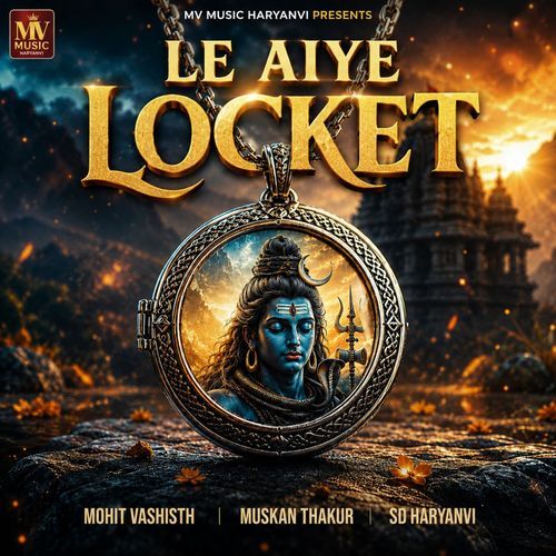 Le Aiye Locket