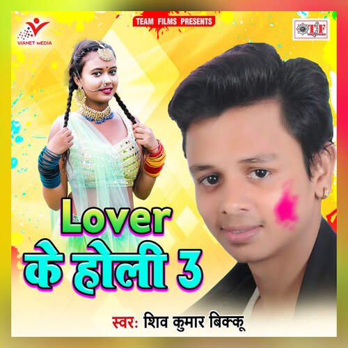 Lover Ke Holi 3