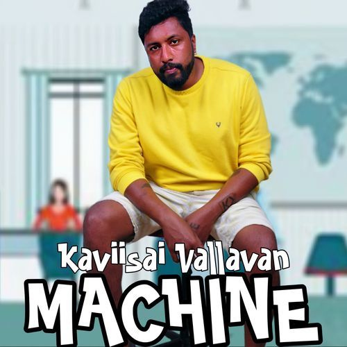 MACHINE