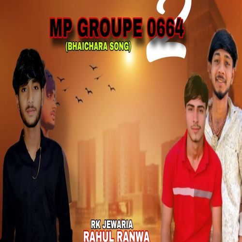 MP Group 0664