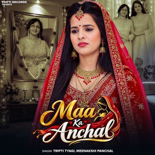 Maa Ka Anchal