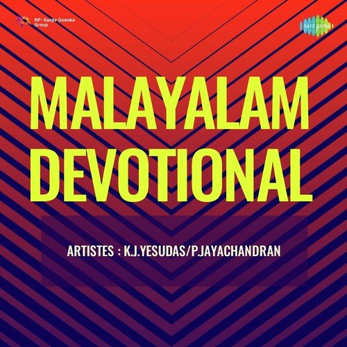 Malayalam Devotional