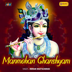 Manmohan Ghanshyam-JVFeASBcQR4