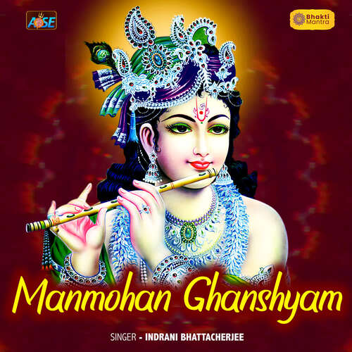 Manmohan Ghanshyam