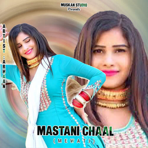 Mastani Chaal (Mewati)