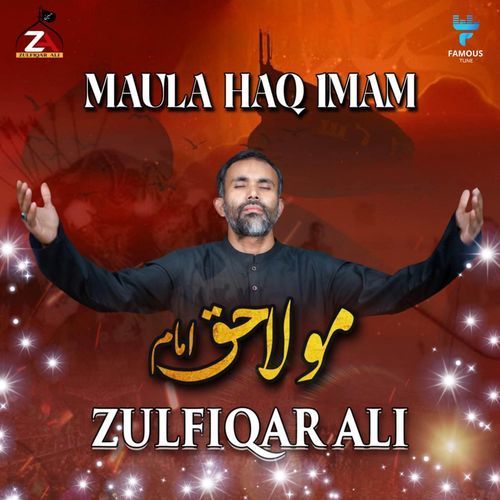 Maula Haq Imam