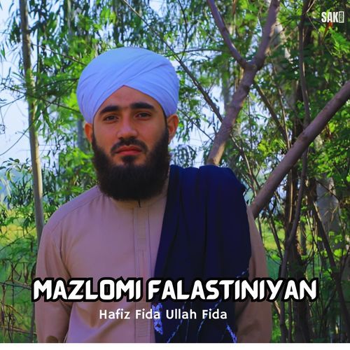 Mazlomi Falastiniyan