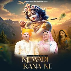 Mewadi Rana Ne