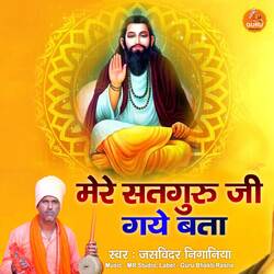 Mhare Satguru Ji Gaye Bata-EQAyeDxSYmc