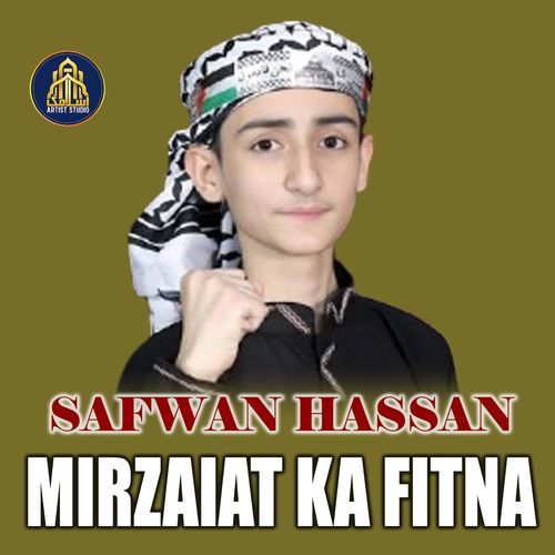 Mirzaiat Ka Fitna