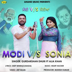 Modi Vs Sonia-IV0TBhVjekY