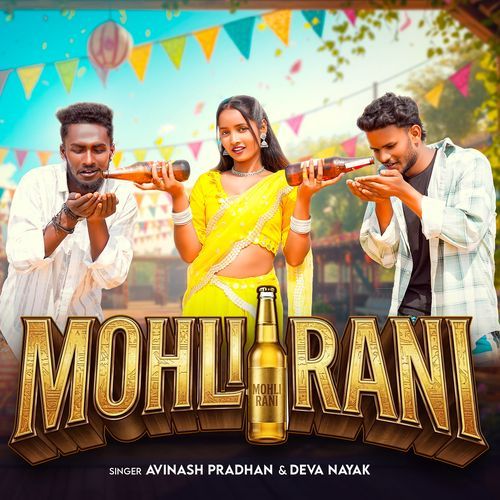 Mohli Rani
